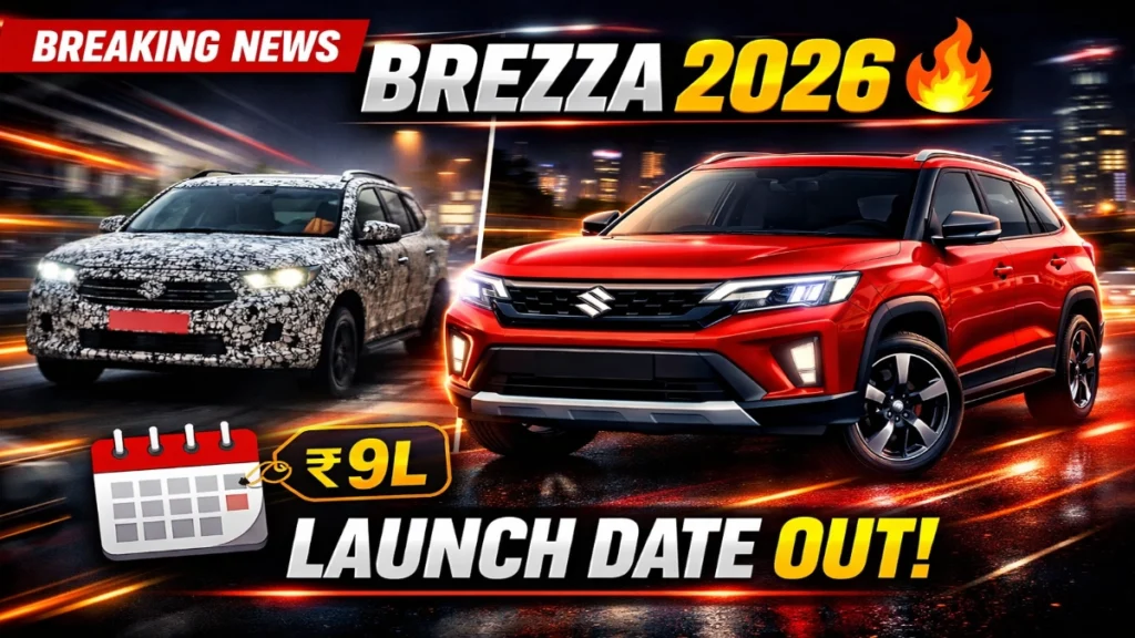 Maruti Suzuki Brezza Facelift 2026 Launch Date Revealed: Big Update